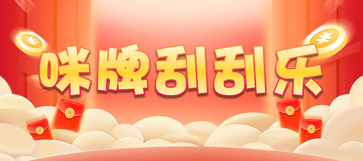 加拿大免费预测,加拿大pc,28走势预测,黑马预测,最新预测结果,加拿大开奖,预测,结果,查询网